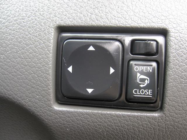 �X�C�b�`�⃌�o�[��������J�ɐ��|�ς݁I�ׂ����Ƃ���܂ōs���͂����P�A�ŁA�C�����悭����ł��܂���