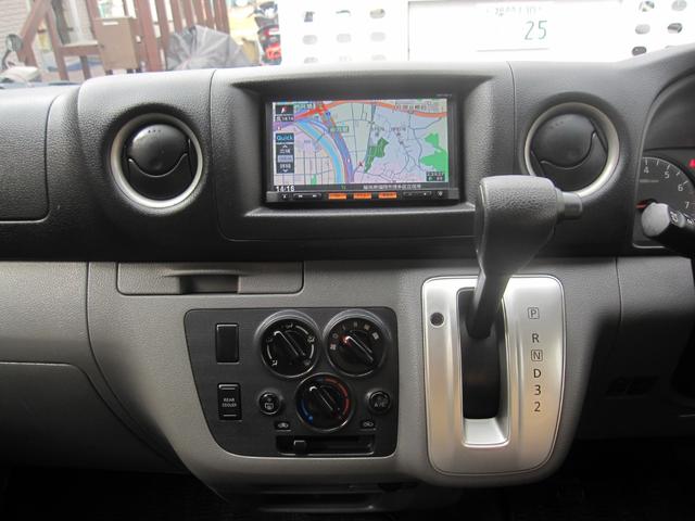 �_�b�V���{�[�h�⃁�[�^�[�p�l�����ӂ����J�ɃN���[�j���O�ς݁I�z�R����w����Ȃ��A�X�b�L�������Ȉ�ہ�