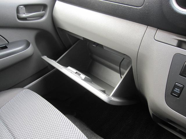 �O���[�u�{�b�N�X�⏬������Ȃǂ̎��[�X�y�[�X�����J�ɃN���[�j���O�ς݁I�C�ɂȂ�S�~��z�R�����Ȃ��A�C�����悭�g���܂���