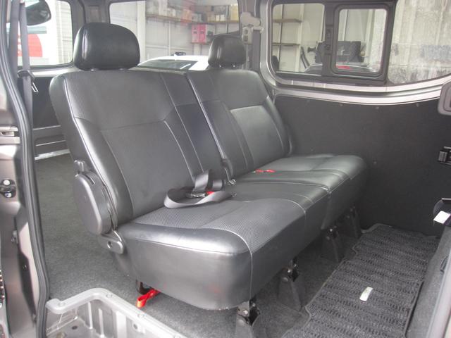 ��l�������Ă��]�T����I�Ƒ���F�l�Ƃ̂��o���������K��