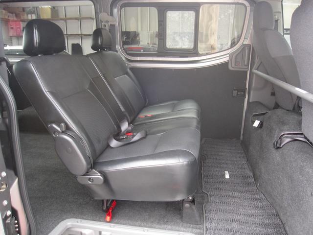 ��l�������Ă��]�T����I�Ƒ���F�l�Ƃ̂��o���������K��