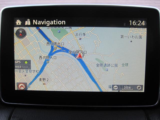 �r�c�J�[�h�Ή��̃i�r�Œn�}�f�[�^�̍����ւ����ȒP�E�֗��I