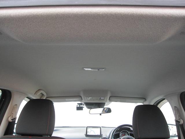 �V��͂�������N���[�j���O�ς݁I�C�����悭���o���܂���