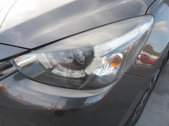 ���邭����d�͂����Ȃ��k�d�c���C�g�ŁA��Ԃ̎��F�����啝�A�b�v�I�����ڂ��X�^�C���b�V���ŏȃG�l���ʂ���