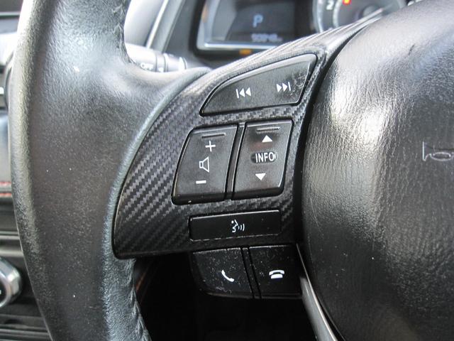 �X�C�b�`�⃌�o�[��������J�ɐ��|�ς݁I�ׂ����Ƃ���܂ōs���͂����P�A�ŁA�C�����悭����ł��܂���