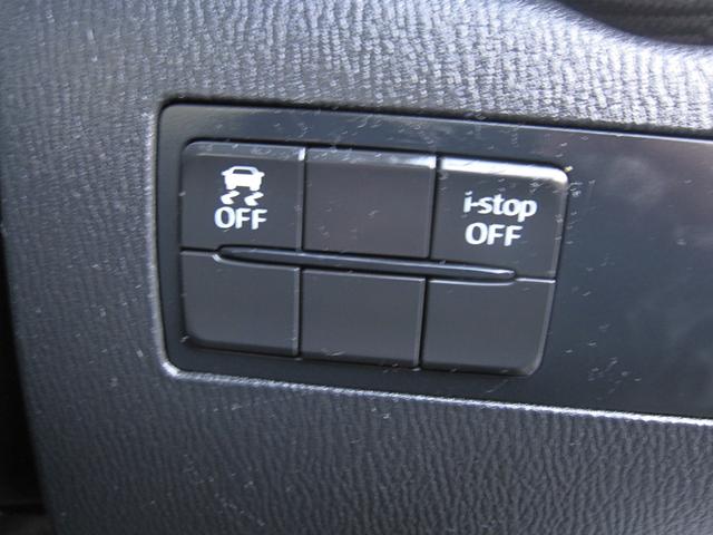 �X�C�b�`�⃌�o�[��������J�ɐ��|�ς݁I�ׂ����Ƃ���܂ōs���͂����P�A�ŁA�C�����悭����ł��܂���