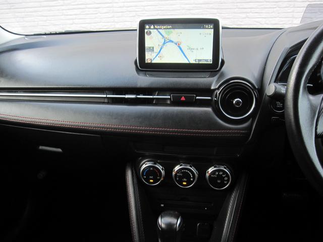 �_�b�V���{�[�h�⃁�[�^�[�p�l�����ӂ����J�ɃN���[�j���O�ς݁I�z�R����w����Ȃ��A�X�b�L�������Ȉ�ہ�