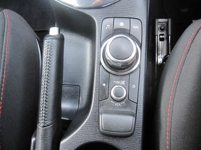 �X�C�b�`�⃌�o�[��������J�ɐ��|�ς݁I�ׂ����Ƃ���܂ōs���͂����P�A�ŁA�C�����悭����ł��܂���