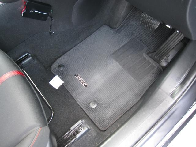 �����̃}�b�g�͎��O���Ă���������ς݁I�����ڂ��ɂ������������萴���Ɂ�