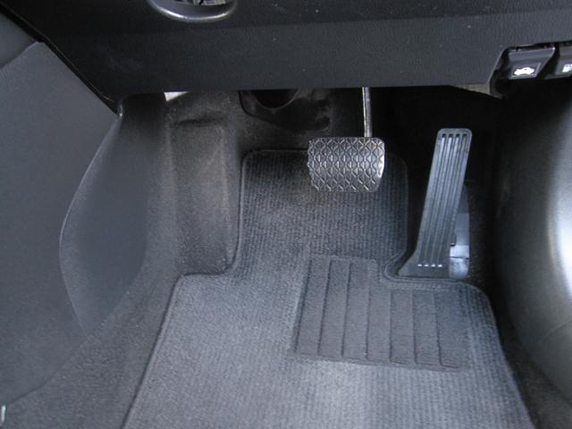 �����̃y�_�������J�ɐ��|�ς݁I�����z�R������菜���āA�����ڂ����슴���X�b�L��������