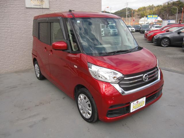 ���ꂢ�ȊO���Ō����ڂ��΂�����I����ۂ���D��ہ�O���̓v���ɂ�閁���グ�ς݁I�s�J�s�J�̌����ڂ����͂ł��I