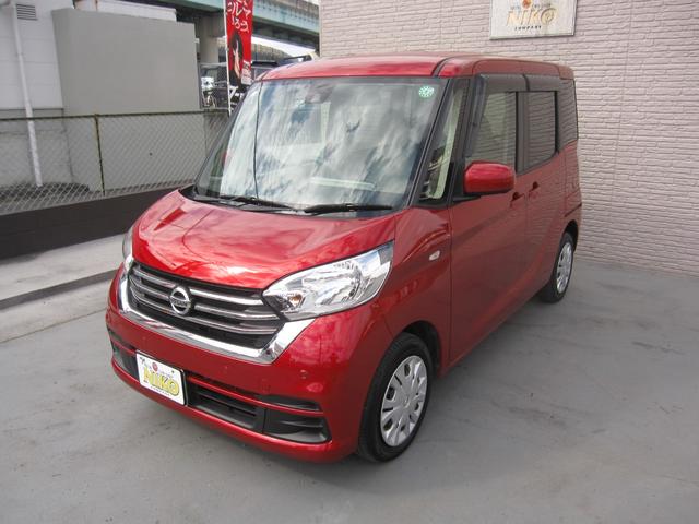 ���ꂢ�ȊO���Ō����ڂ��΂�����I����ۂ���D��ہ�O���̓v���ɂ�閁���グ�ς݁I�s�J�s�J�̌����ڂ����͂ł��I