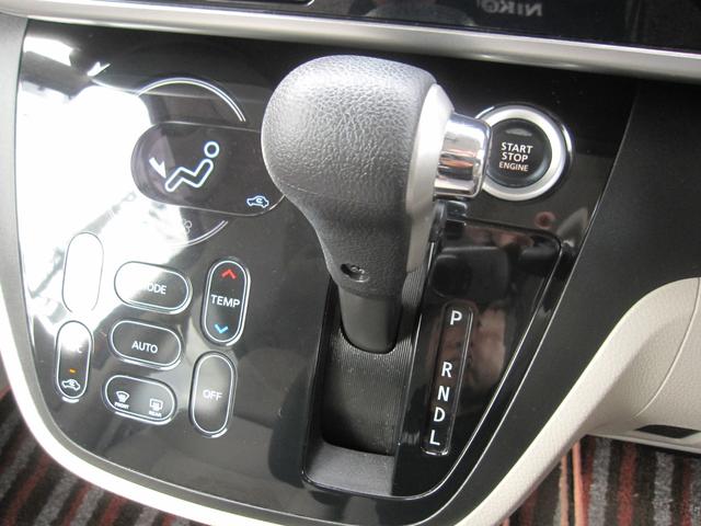 �g�p�p�x�̍����V�t�g��������J�ɃN���[�j���O�ς݁I�ו��܂Ő����ɕۂ���Ă��āA��������K��