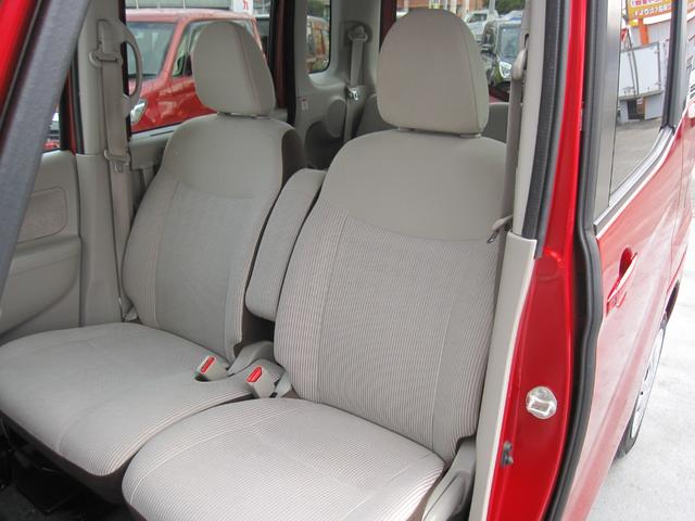 �L�X�Ƃ������K��ԁ��������肵������S�n�ŁA�����������N���N��ԓ��͂�������N���[�j���O�ς݁I�C�����悭���o���܂���