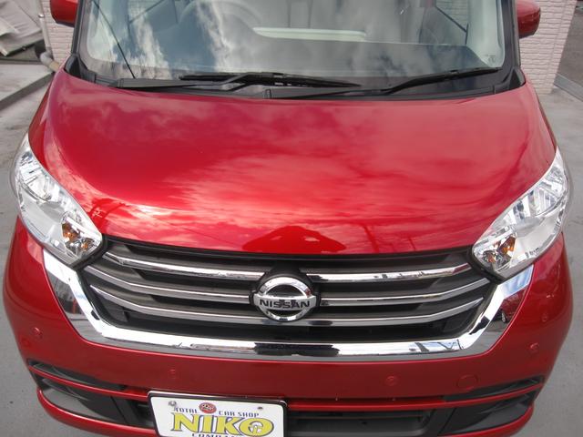 ��������܂違�h�����L���C�I�G���W�����[���̏�Ԃ��`�F�b�N�ς݁�