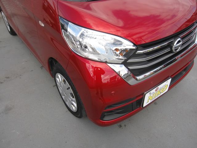 �w�b�h���C�g�̂����݂≩�΂݂��������薁���グ�ς݁I�����ڂ������ƃL���C�ŁA��Ԃ̎��F�����A�b�v��