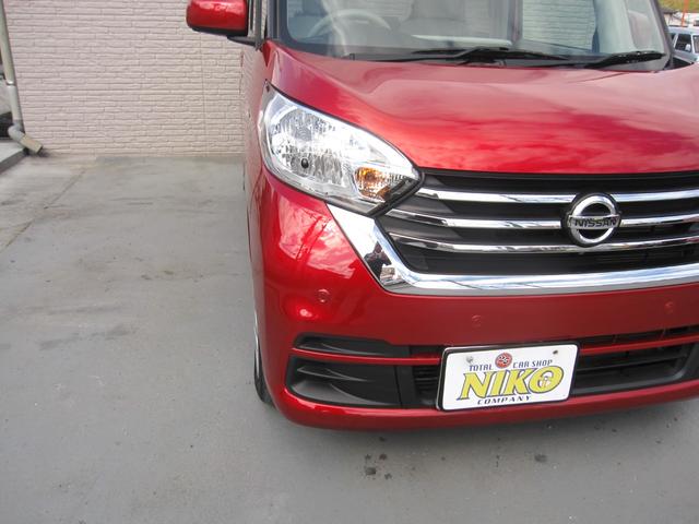 �w�b�h���C�g�̂����݂≩�΂݂��������薁���グ�ς݁I�����ڂ������ƃL���C�ŁA��Ԃ̎��F�����A�b�v��