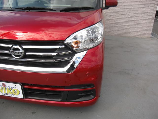 �w�b�h���C�g�̂����݂≩�΂݂��������薁���グ�ς݁I�����ڂ������ƃL���C�ŁA��Ԃ̎��F�����A�b�v��