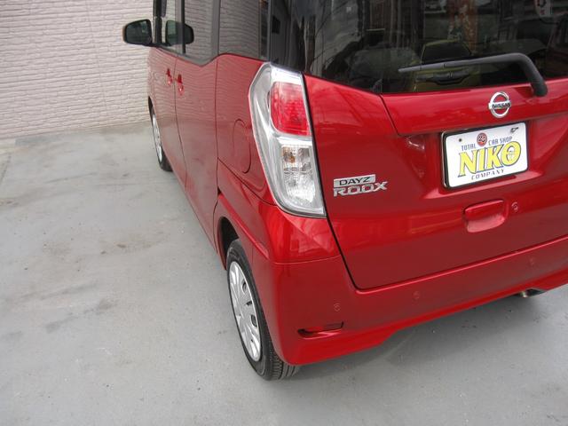 ���C�g�̂����݂≩�΂݂��������薁���グ�ς݁I�����ڂ������ƃL���C�ŁA��Ԃ̎��F�����A�b�v��