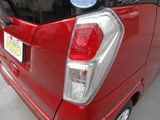 ���C�g�̂����݂≩�΂݂��������薁���グ�ς݁I�����ڂ������ƃL���C�ŁA��Ԃ̎��F�����A�b�v��