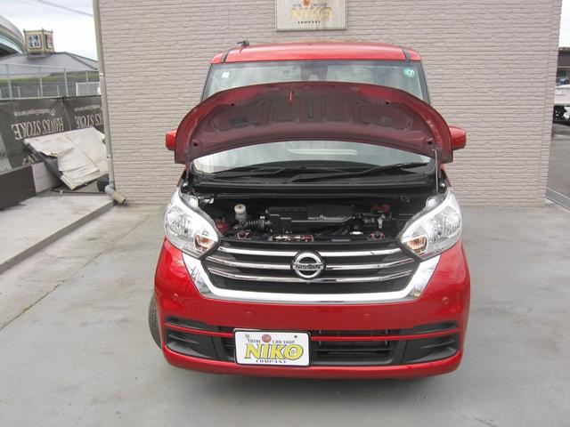 �[�ԑO�ɃG���W�����[�����O�ꐮ�������|�I�����ڂ����g���L���C�ɕۂ���Ă���A���S���Ă���肢�������܂���