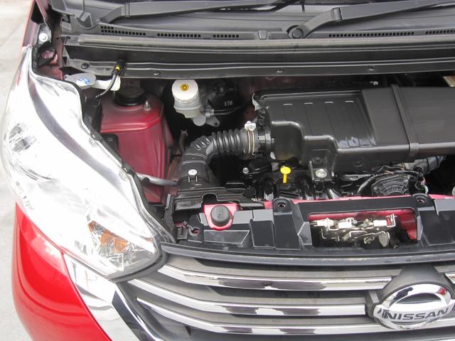 �[�ԑO�ɃG���W�����[�����O�ꐮ�������|�I�����ڂ����g���L���C�ɕۂ���Ă���A���S���Ă���肢�������܂���