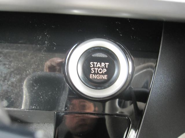 �X�C�b�`�⃌�o�[��������J�ɐ��|�ς݁I�ׂ����Ƃ���܂ōs���͂����P�A�ŁA�C�����悭����ł��܂���