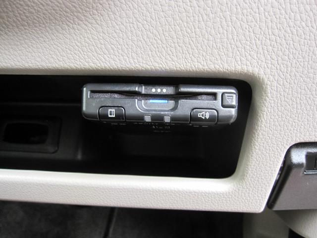 �������H�̗��������X���[�Y�ɒʉ߂ł��āA���Ԃ��X�g���X���y����