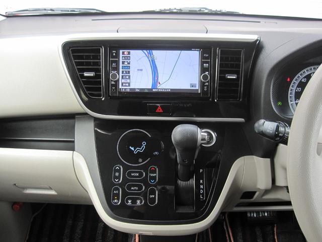 �_�b�V���{�[�h�⃁�[�^�[�p�l�����ӂ����J�ɃN���[�j���O�ς݁I�z�R����w����Ȃ��A�X�b�L�������Ȉ�ہ�