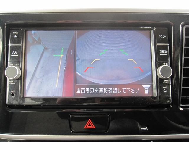 �O���̎��p���f���o���A���ʂ��̈��������_�⋷�����ł̂���Ⴂ�����S�I����ȑ��̑������f���o����̂ŁA���΂┒���̊m�F�ɕ֗��I���܎���c�񒓎Ԃő劈���