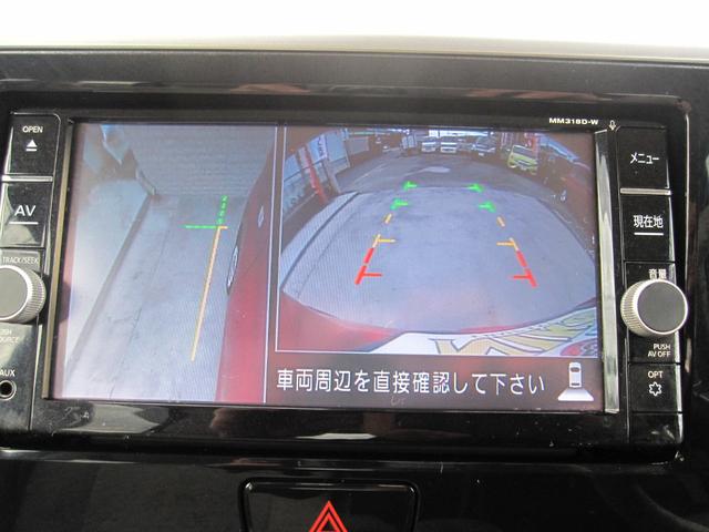 ����ȑ��̑������f���o����̂ŁA���΂┒���̊m�F�ɕ֗��I���܎���c�񒓎Ԃő劈������̈��S�m�F���T�|�[�g�I�o�b�N���Ԃ����N���N�ŁA���S�҂̕��ɂ����S��