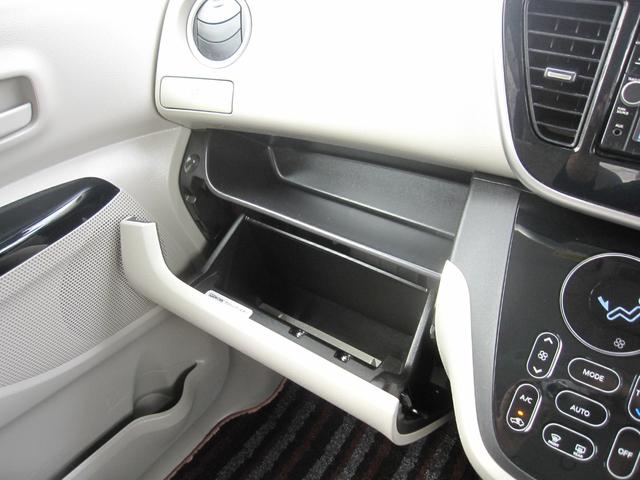 �O���[�u�{�b�N�X�⏬������Ȃǂ̎��[�X�y�[�X�����J�ɃN���[�j���O�ς݁I�C�ɂȂ�S�~��z�R�����Ȃ��A�C�����悭�g���܂���