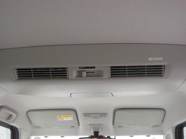 �X�C�b�`�⃌�o�[��������J�ɐ��|�ς݁I�ׂ����Ƃ���܂ōs���͂����P�A�ŁA�C�����悭����ł��܂���