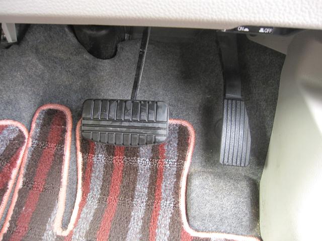 �����̃y�_�������J�ɐ��|�ς݁I�����z�R������菜���āA�����ڂ����슴���X�b�L��������