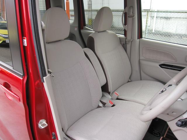 �L�X�Ƃ������K��ԁ��������肵������S�n�ŁA�����������N���N��