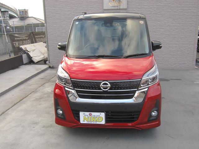 デイズルークス ハイウェイスター X Vセレクション ワンオーナー/両側パワースライドドア/メモリナビ/DVD/Bluetooth/フルセグ/全周囲・フロント・サイド・バックモニタ/LEDヘッドライト/ドラレコ/ETC/オートライト/ハーフレザーシート(2枚目)