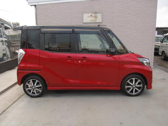 デイズルークス ハイウェイスター X Vセレクション ワンオーナー/両側パワースライドドア/メモリナビ/DVD/Bluetooth/フルセグ/全周囲・フロント・サイド・バックモニタ/LEDヘッドライト/ドラレコ/ETC/オートライト/ハーフレザーシート(4枚目)