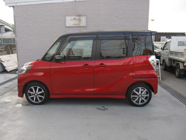 デイズルークス ハイウェイスター X Vセレクション ワンオーナー/両側パワースライドドア/メモリナビ/DVD/Bluetooth/フルセグ/全周囲・フロント・サイド・バックモニタ/LEDヘッドライト/ドラレコ/ETC/オートライト/ハーフレザーシート(5枚目)