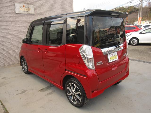 デイズルークス ハイウェイスター X Vセレクション ワンオーナー/両側パワースライドドア/メモリナビ/DVD/Bluetooth/フルセグ/全周囲・フロント・サイド・バックモニタ/LEDヘッドライト/ドラレコ/ETC/オートライト/ハーフレザーシート(9枚目)