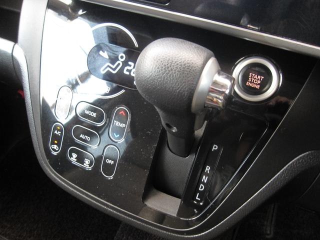 デイズルークス ハイウェイスター X Vセレクション ワンオーナー/両側パワースライドドア/メモリナビ/DVD/Bluetooth/フルセグ/全周囲・フロント・サイド・バックモニタ/LEDヘッドライト/ドラレコ/ETC/オートライト/ハーフレザーシート(11枚目)