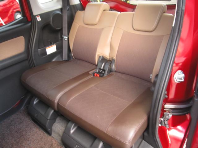 デイズルークス ハイウェイスター X Vセレクション ワンオーナー/両側パワースライドドア/メモリナビ/DVD/Bluetooth/フルセグ/全周囲・フロント・サイド・バックモニタ/LEDヘッドライト/ドラレコ/ETC/オートライト/ハーフレザーシート(14枚目)