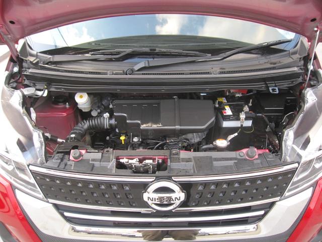 デイズルークス ハイウェイスター X Vセレクション ワンオーナー/両側パワースライドドア/メモリナビ/DVD/Bluetooth/フルセグ/全周囲・フロント・サイド・バックモニタ/LEDヘッドライト/ドラレコ/ETC/オートライト/ハーフレザーシート(17枚目)