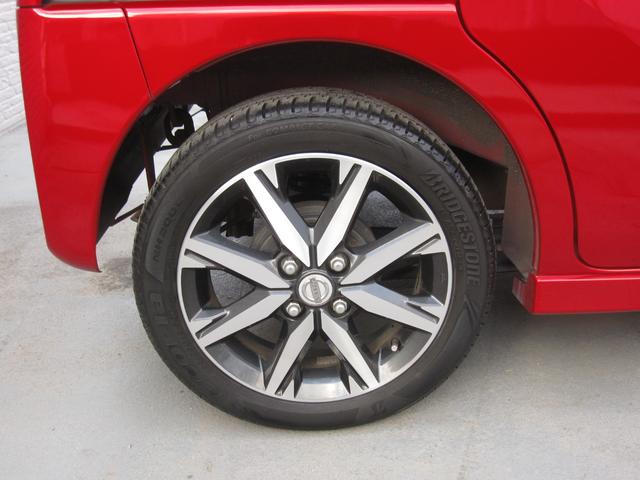 デイズルークス ハイウェイスター X Vセレクション ワンオーナー/両側パワースライドドア/メモリナビ/DVD/Bluetooth/フルセグ/全周囲・フロント・サイド・バックモニタ/LEDヘッドライト/ドラレコ/ETC/オートライト/ハーフレザーシート(20枚目)