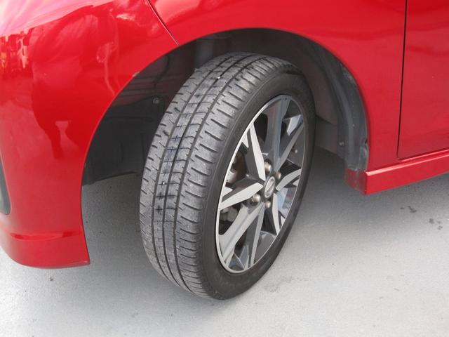 デイズルークス ハイウェイスター X Vセレクション ワンオーナー/両側パワースライドドア/メモリナビ/DVD/Bluetooth/フルセグ/全周囲・フロント・サイド・バックモニタ/LEDヘッドライト/ドラレコ/ETC/オートライト/ハーフレザーシート(23枚目)