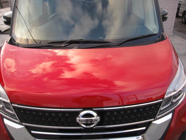 デイズルークス ハイウェイスター X Vセレクション ワンオーナー/両側パワースライドドア/メモリナビ/DVD/Bluetooth/フルセグ/全周囲・フロント・サイド・バックモニタ/LEDヘッドライト/ドラレコ/ETC/オートライト/ハーフレザーシート(25枚目)