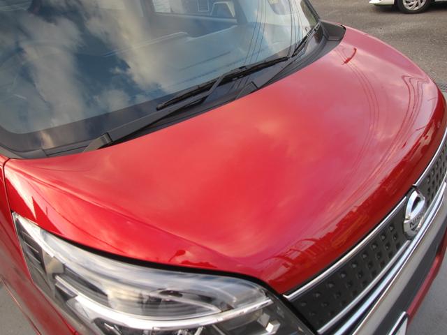 デイズルークス ハイウェイスター X Vセレクション ワンオーナー/両側パワースライドドア/メモリナビ/DVD/Bluetooth/フルセグ/全周囲・フロント・サイド・バックモニタ/LEDヘッドライト/ドラレコ/ETC/オートライト/ハーフレザーシート(26枚目)