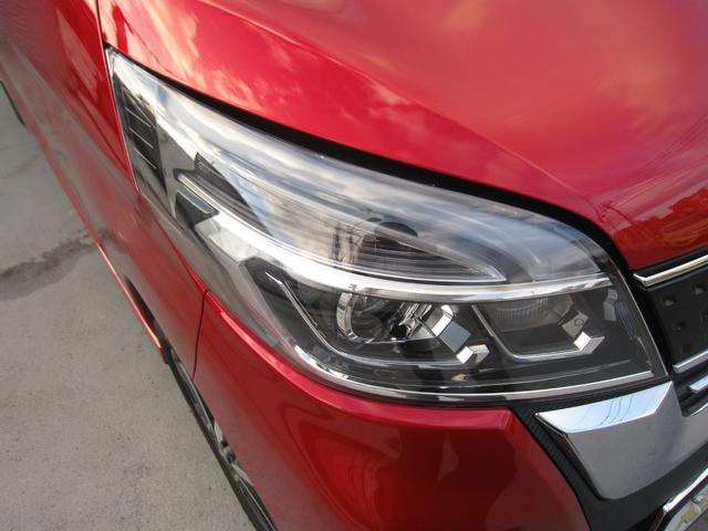 デイズルークス ハイウェイスター X Vセレクション ワンオーナー/両側パワースライドドア/メモリナビ/DVD/Bluetooth/フルセグ/全周囲・フロント・サイド・バックモニタ/LEDヘッドライト/ドラレコ/ETC/オートライト/ハーフレザーシート(34枚目)