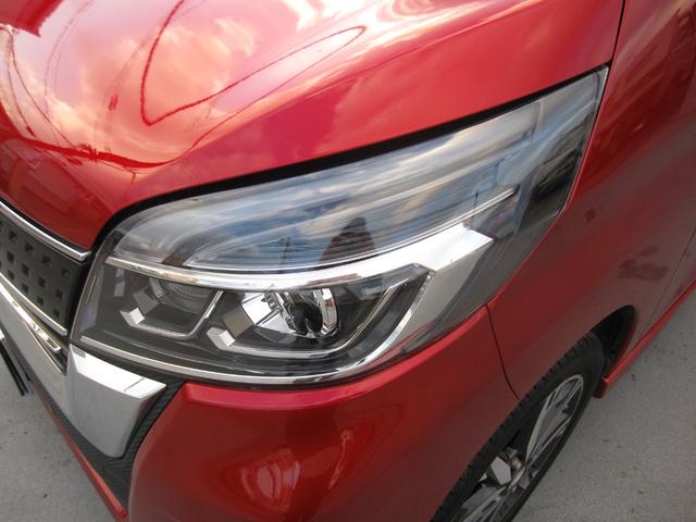 デイズルークス ハイウェイスター X Vセレクション ワンオーナー/両側パワースライドドア/メモリナビ/DVD/Bluetooth/フルセグ/全周囲・フロント・サイド・バックモニタ/LEDヘッドライト/ドラレコ/ETC/オートライト/ハーフレザーシート(35枚目)