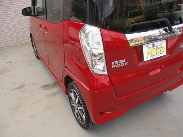 デイズルークス ハイウェイスター X Vセレクション ワンオーナー/両側パワースライドドア/メモリナビ/DVD/Bluetooth/フルセグ/全周囲・フロント・サイド・バックモニタ/LEDヘッドライト/ドラレコ/ETC/オートライト/ハーフレザーシート(36枚目)