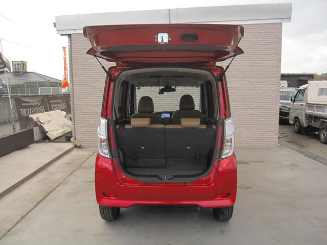 デイズルークス ハイウェイスター X Vセレクション ワンオーナー/両側パワースライドドア/メモリナビ/DVD/Bluetooth/フルセグ/全周囲・フロント・サイド・バックモニタ/LEDヘッドライト/ドラレコ/ETC/オートライト/ハーフレザーシート(40枚目)